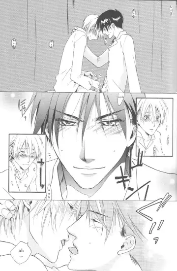 Aqua Phantasm Nest - Three R Fhentai - Page 11