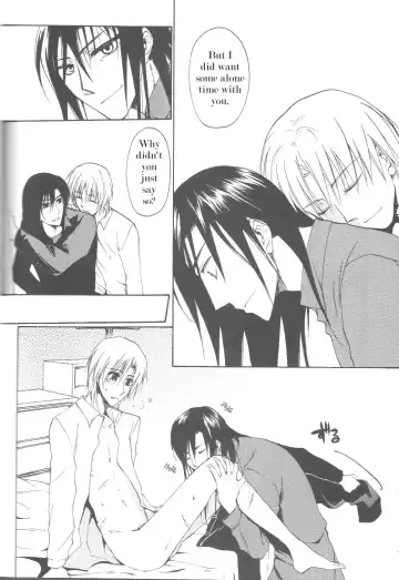 Aqua Phantasm Nest - Three R Fhentai - Page 31