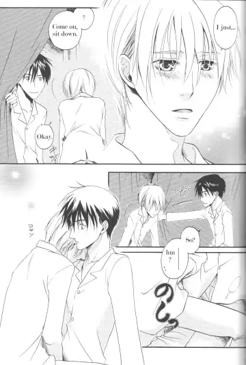 Aqua Phantasm Nest - Three R Fhentai - Page 7