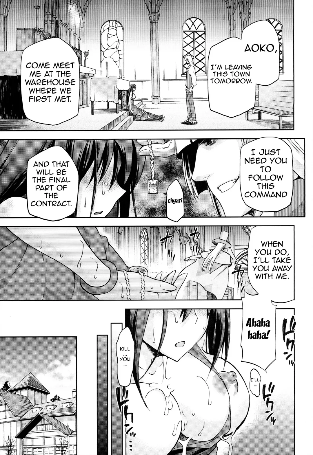 [Kiasa] Aoko BLUE5 Kouhen Fhentai - Page 25