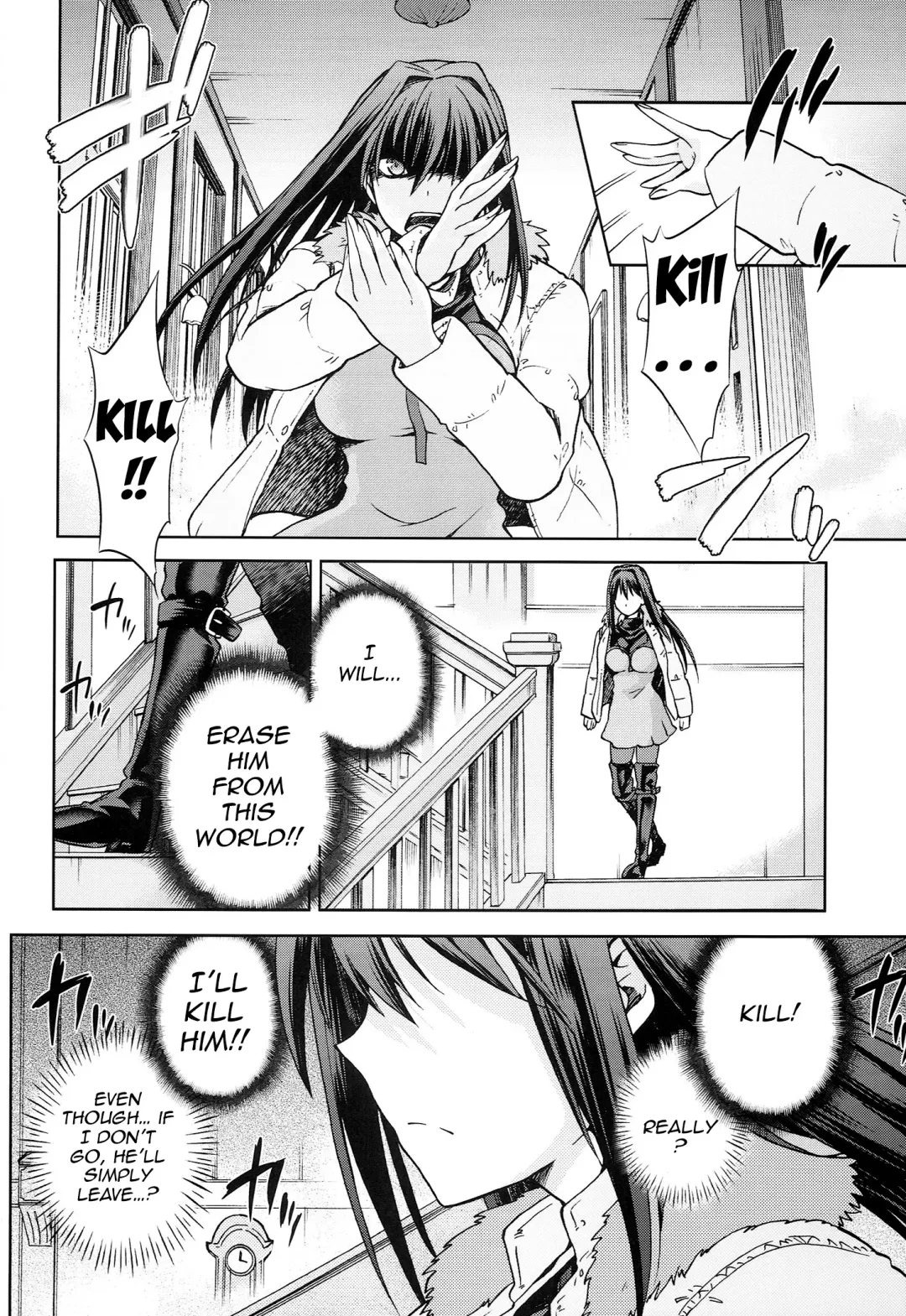 [Kiasa] Aoko BLUE5 Kouhen Fhentai - Page 26