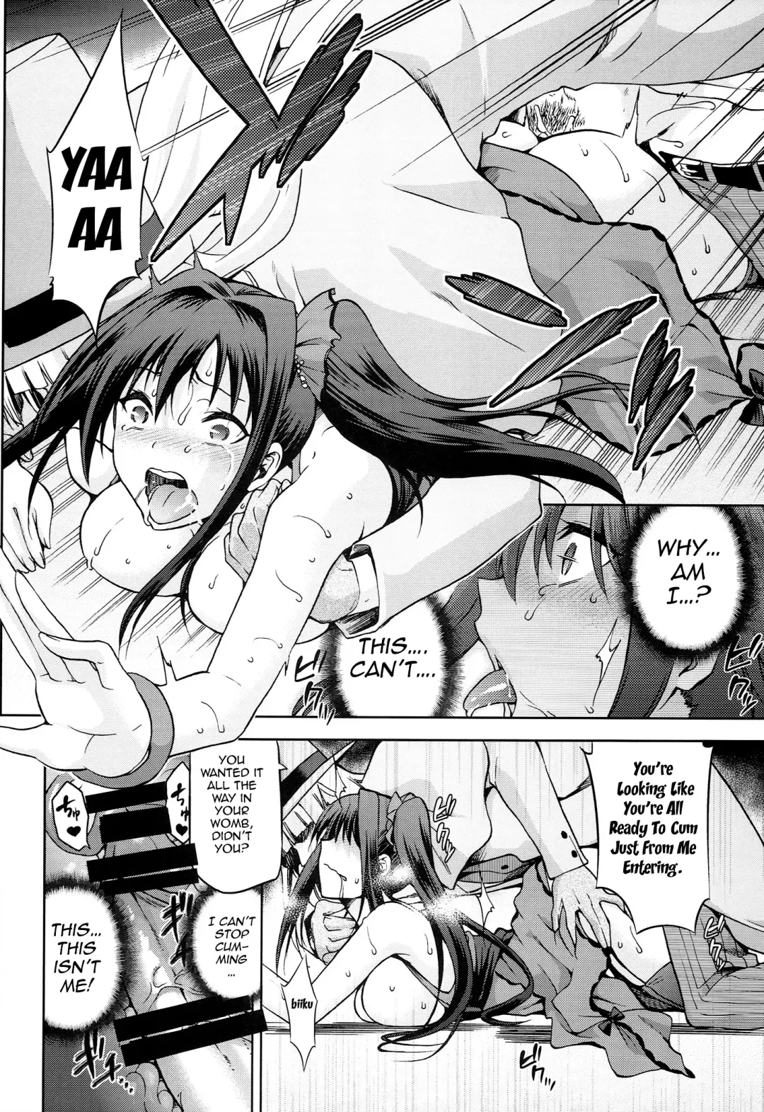 [Kiasa] Aoko BLUE5 Kouhen Fhentai - Page 9