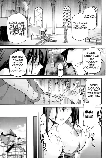 [Kiasa] Aoko BLUE5 Kouhen Fhentai - Page 25