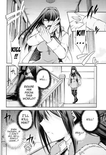 [Kiasa] Aoko BLUE5 Kouhen Fhentai - Page 26