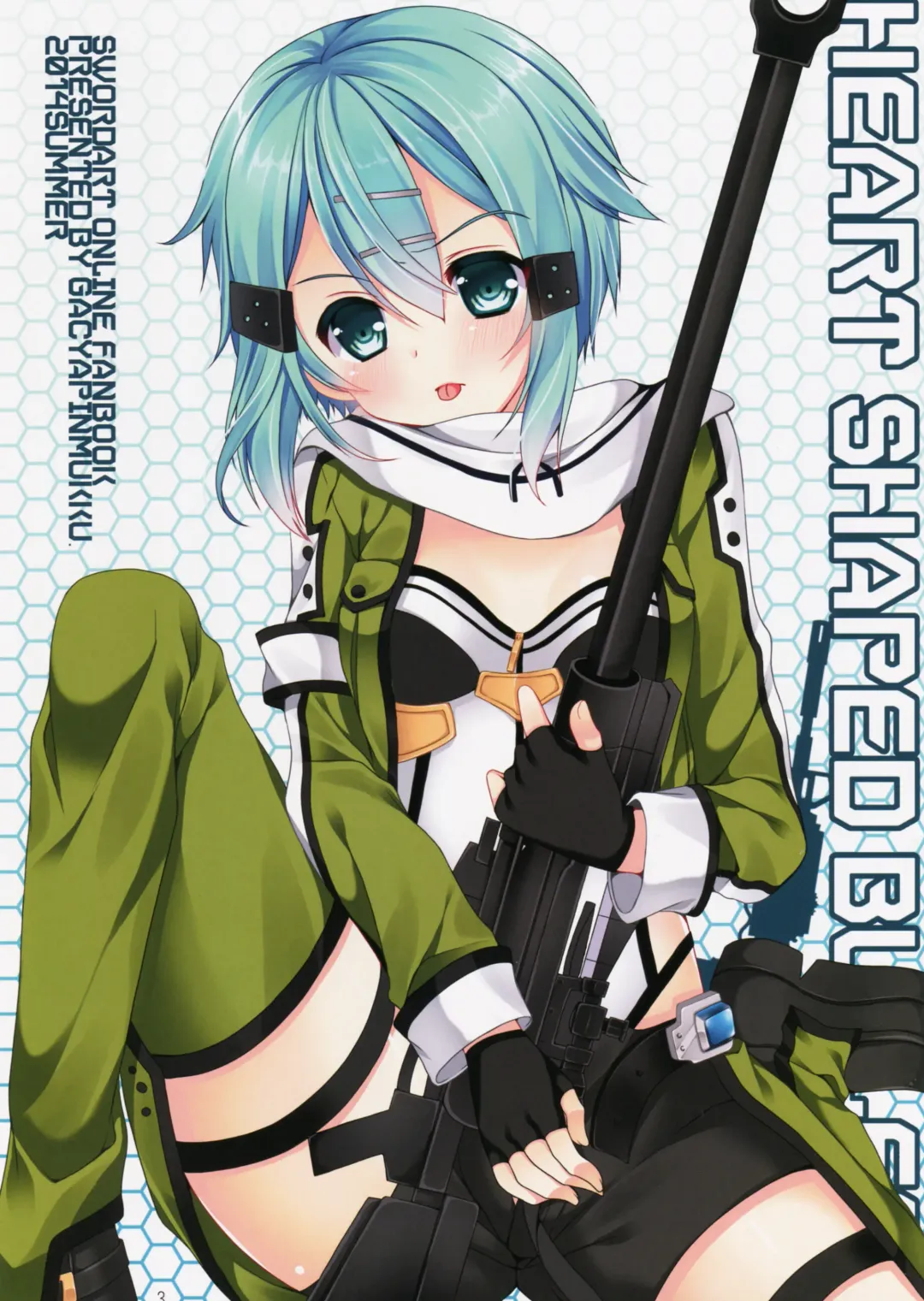 [Mukai Kiyoharu] HEART SHAPED BULLET Fhentai - Page 2