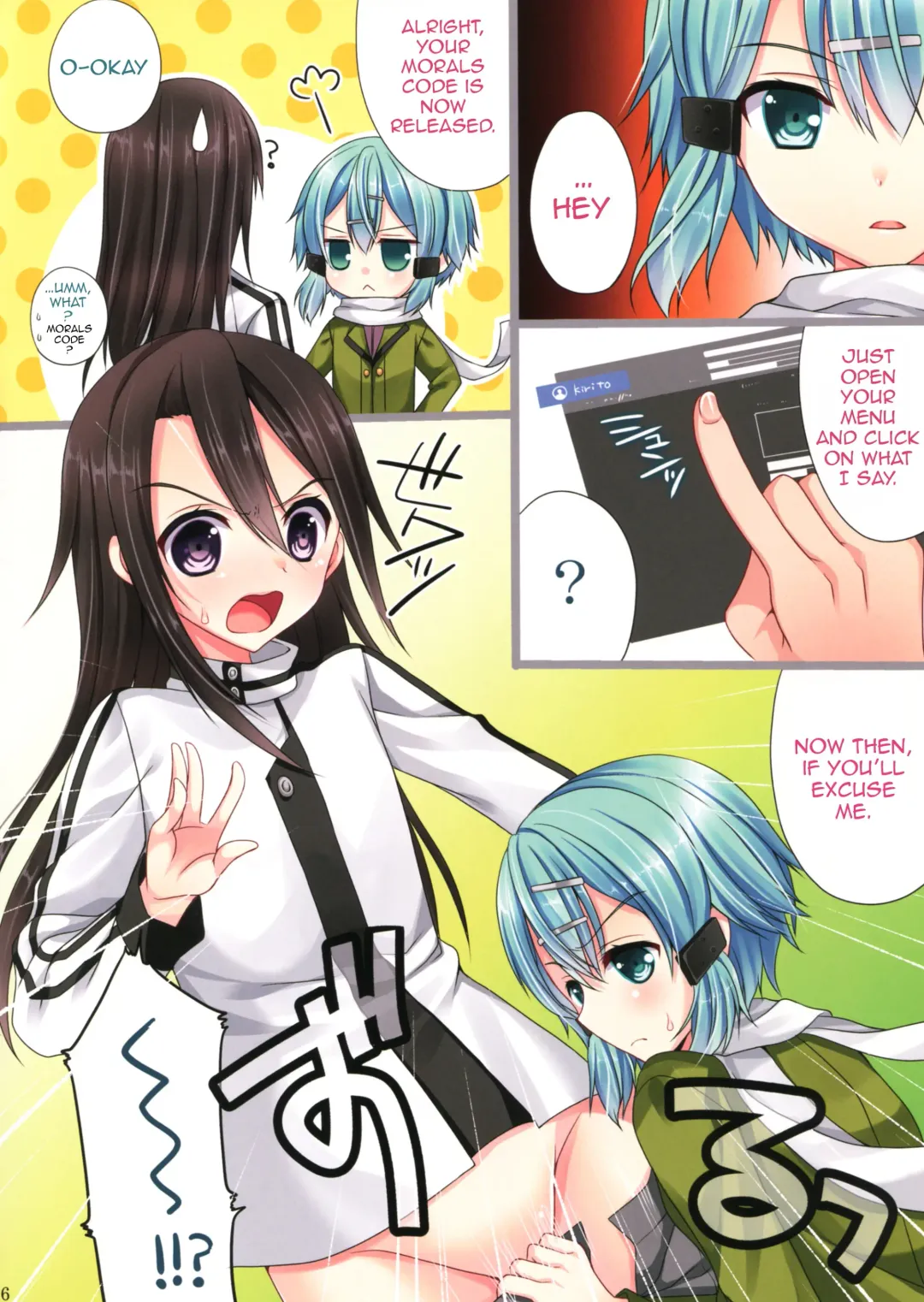 [Mukai Kiyoharu] HEART SHAPED BULLET Fhentai - Page 5