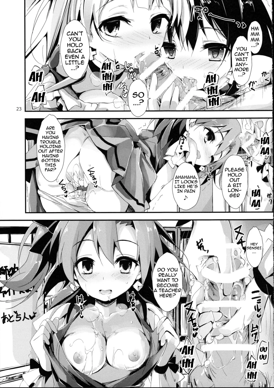 [Yagami Shuuichi] KiRa-KiRa Senseition! Fhentai - Page 24