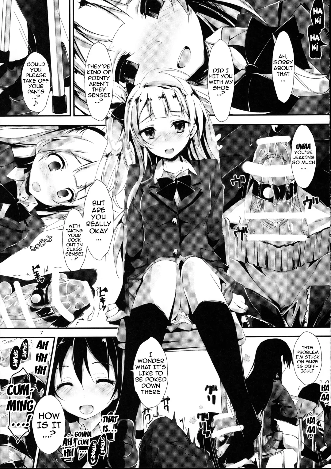 [Yagami Shuuichi] KiRa-KiRa Senseition! Fhentai - Page 8