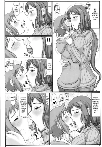 [Swa] Haha Netori Mokei-ya no Mama Tenchou Fhentai - Page 4