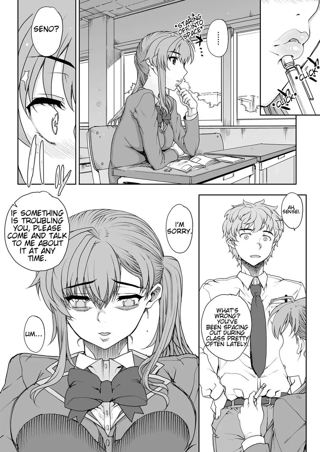 [Carn] NNN (decensored) Fhentai - Page 12