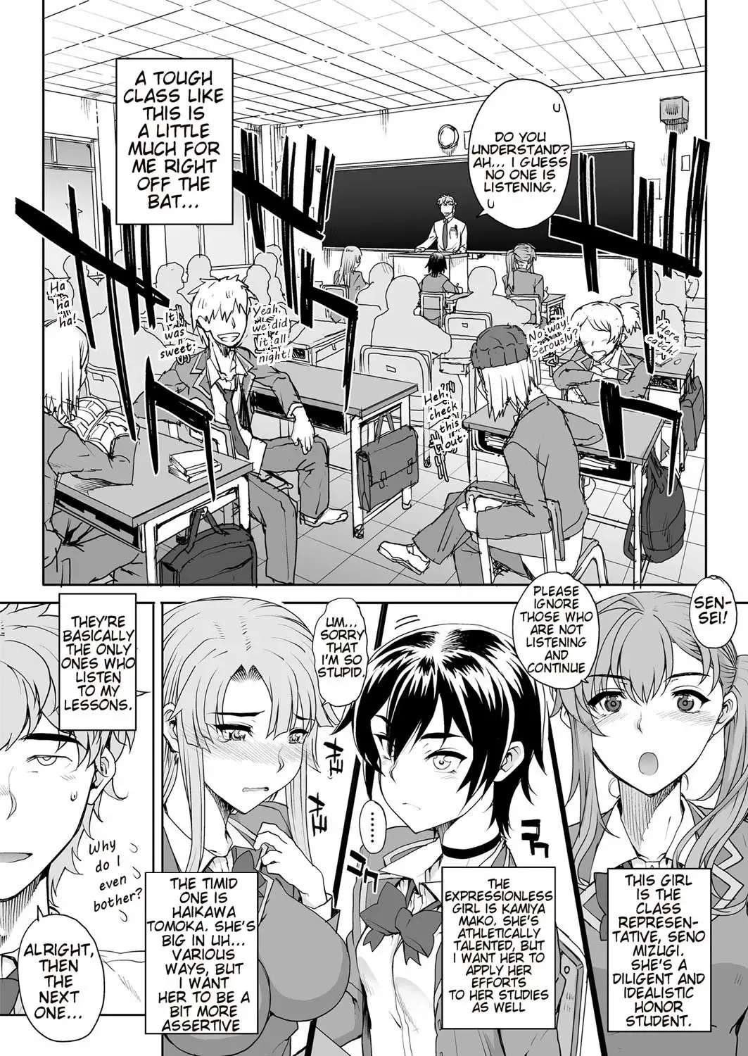 [Carn] NNN (decensored) Fhentai - Page 3