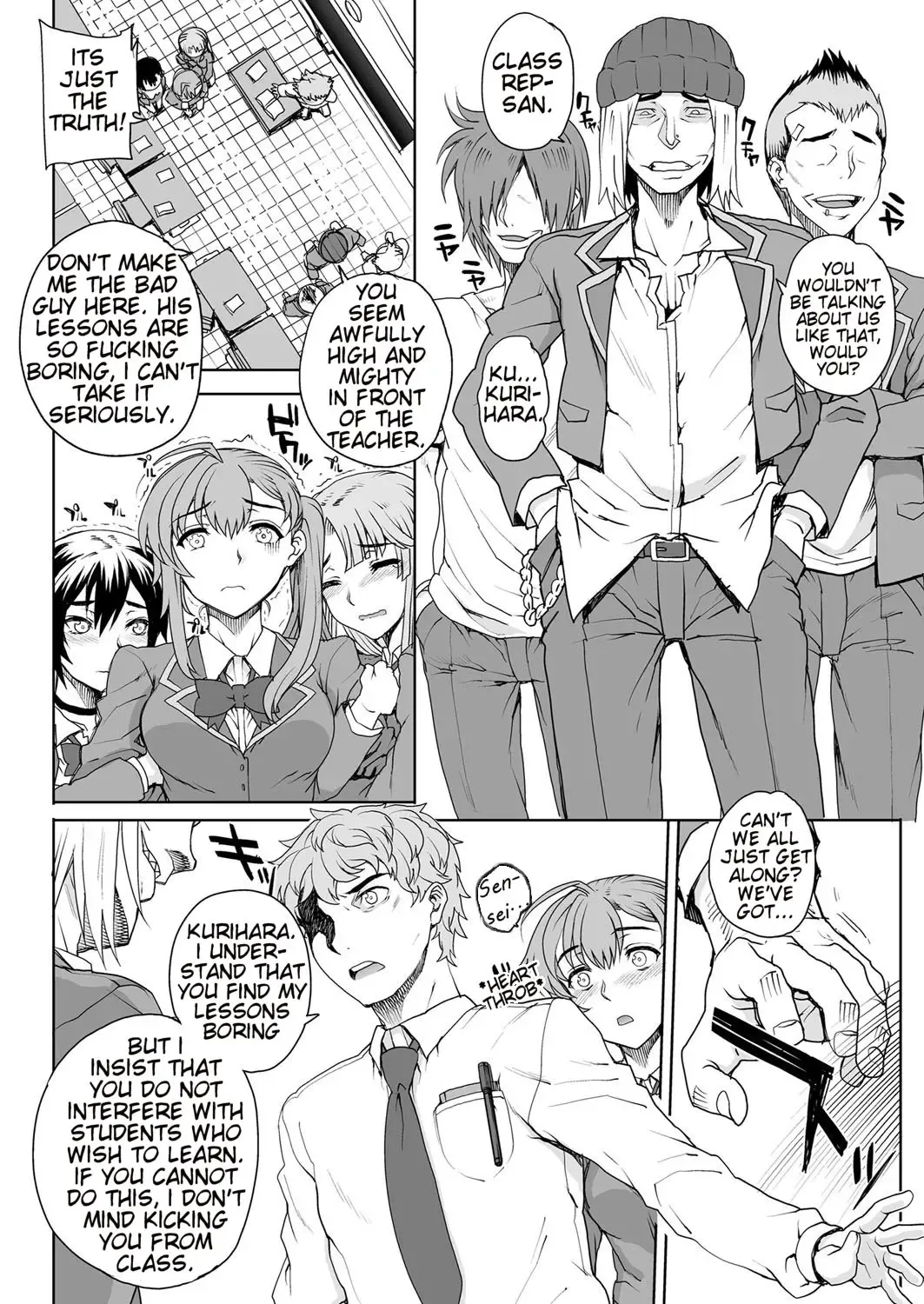 [Carn] NNN (decensored) Fhentai - Page 5