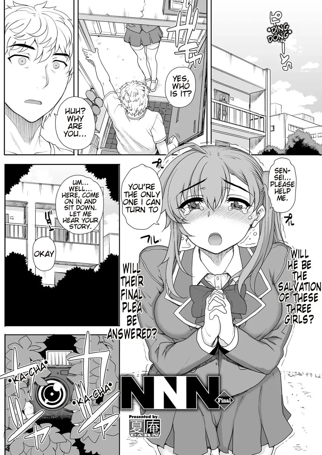 [Carn] NNN (decensored) Fhentai - Page 66