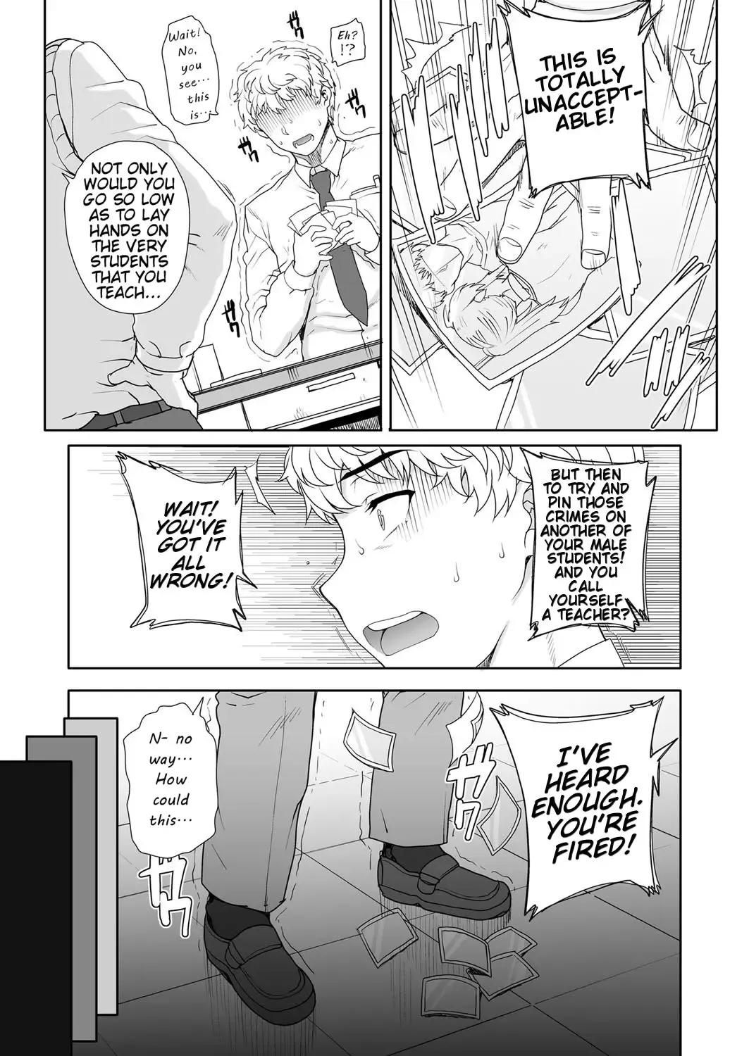 [Carn] NNN (decensored) Fhentai - Page 78
