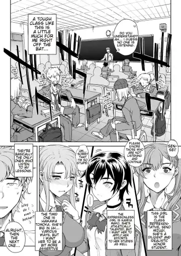 [Carn] NNN (decensored) Fhentai - Page 3