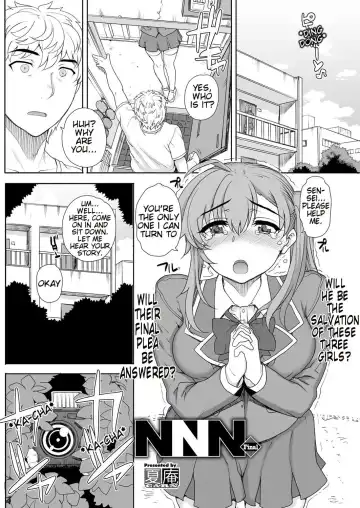 [Carn] NNN (decensored) Fhentai - Page 66