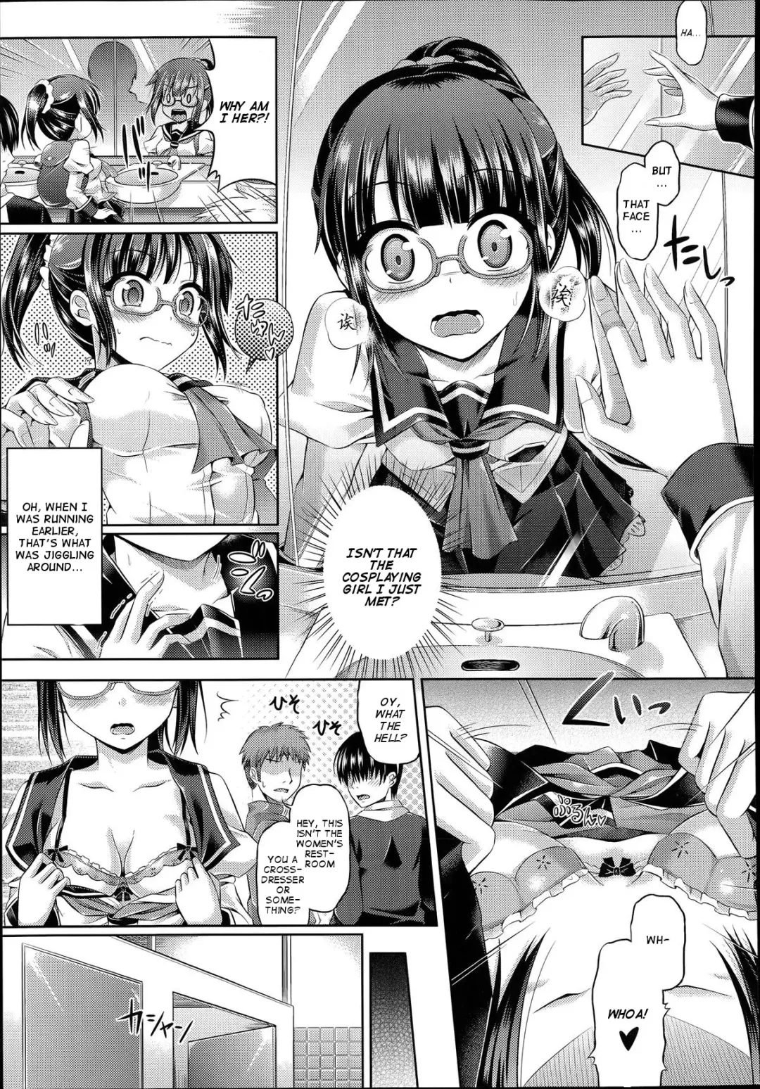 [Taniguchi-san] Omochikaeri Cosplayer Fhentai.net - Page 3