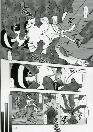 [Murakami Masaki] Ingoku no Sayokyoku ～Death Trip Serenade～ Fhentai - Page 12