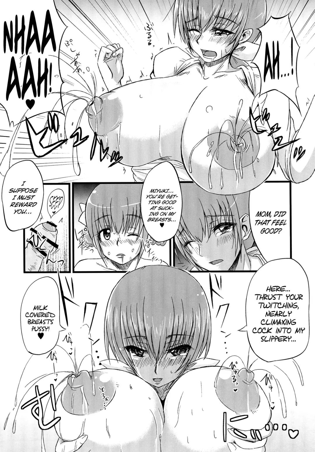 [Yoki] Secret Garden Fhentai - Page 10