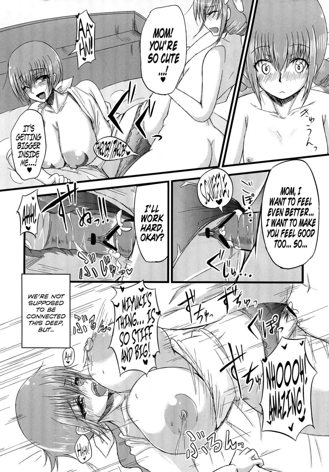 [Yoki] Secret Garden Fhentai - Page 15