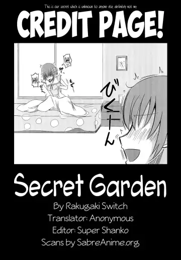 [Yoki] Secret Garden Fhentai - Page 22