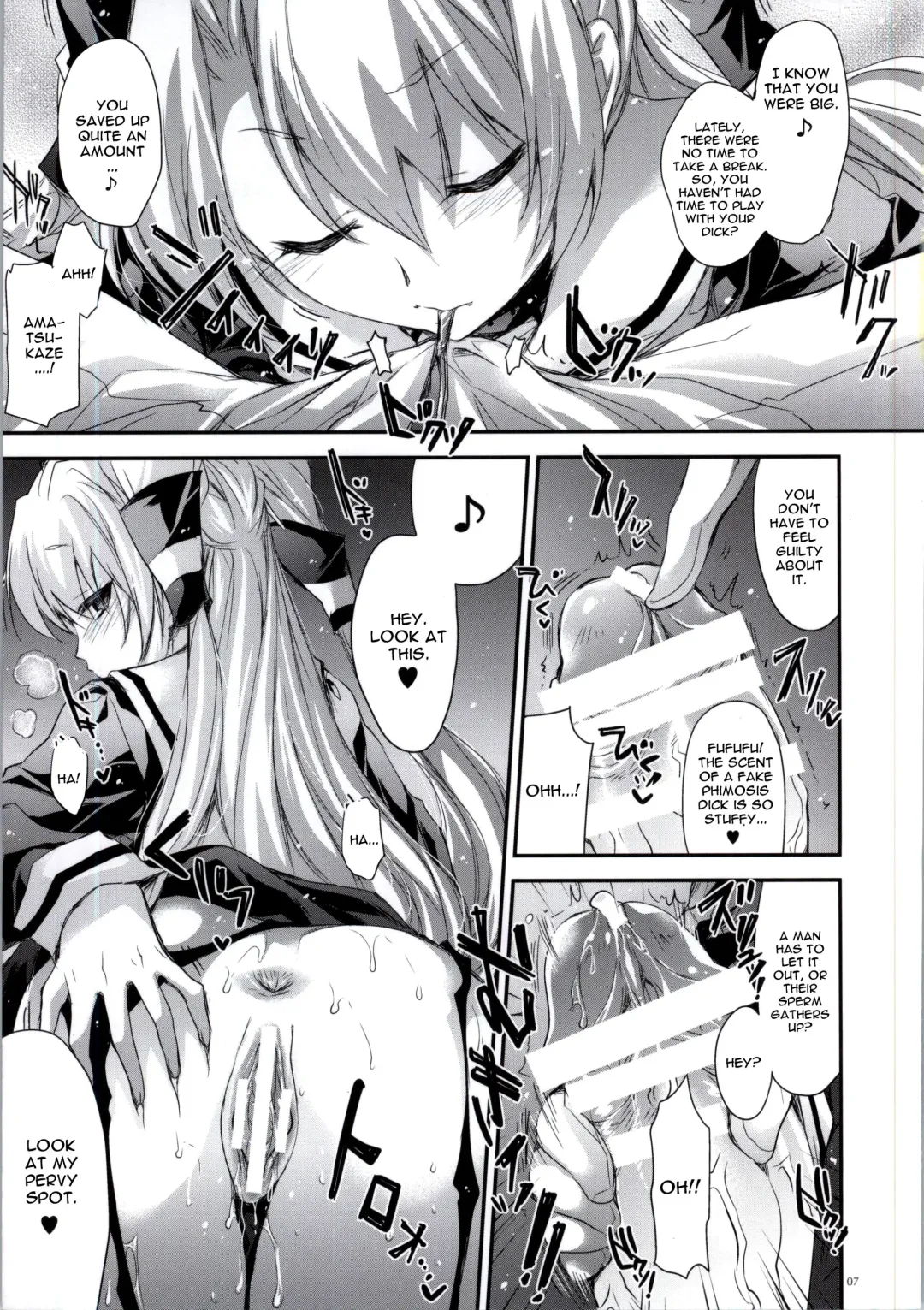 [Kobayashi Youkoh] GARIGARI 62 Fhentai.net - Page 4