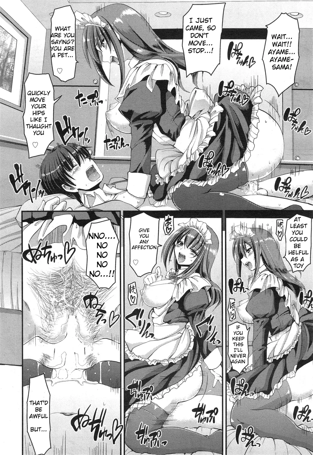 [Alexi Laiho] The Cage Fhentai.net - Page 16