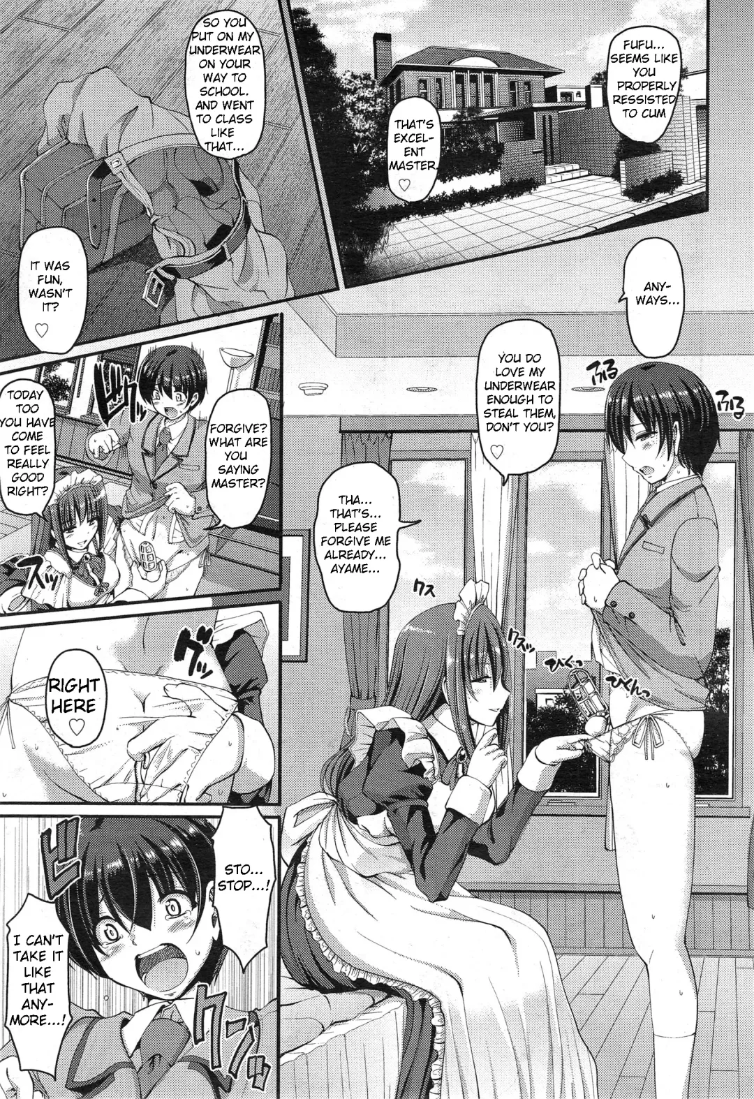 [Alexi Laiho] The Cage Fhentai.net - Page 3