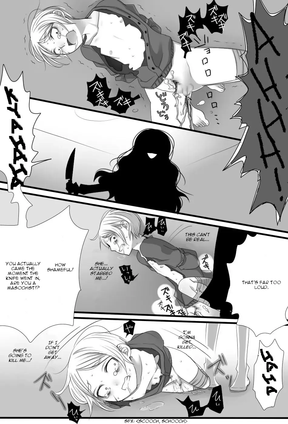 [Sansyouo] Gochisou-sama Deshita Fhentai - Page 13