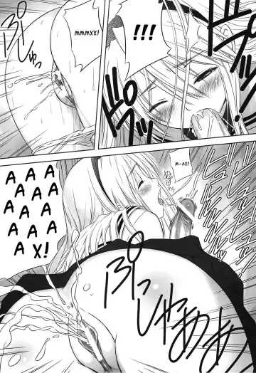 [Tony Taka] Botan Nabe Fhentai - Page 24