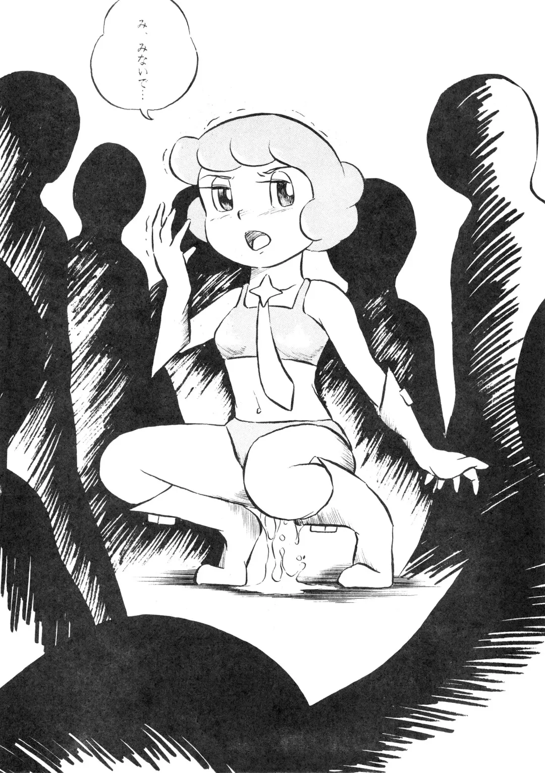 [Zun] F2 Fhentai - Page 31