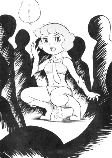 [Zun] F2 Fhentai - Page 31