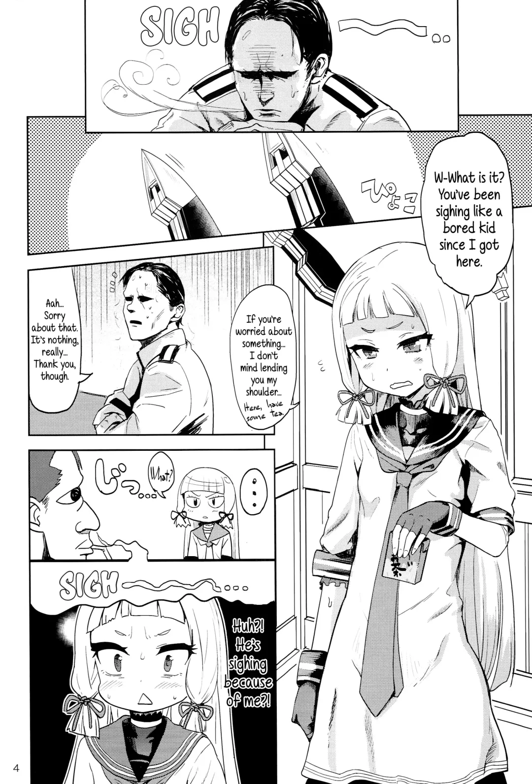 [Benantoka] Dere-kumo Fhentai - Page 3