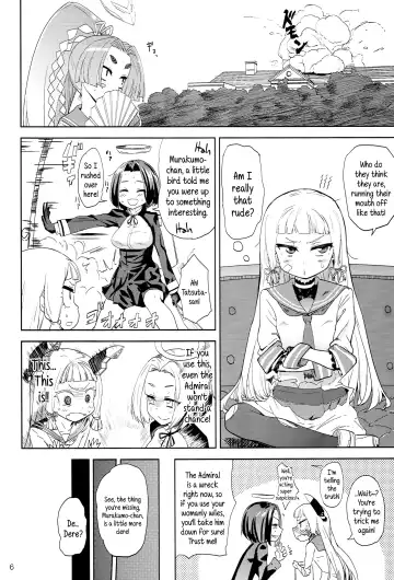 [Benantoka] Dere-kumo Fhentai.net - Page 5