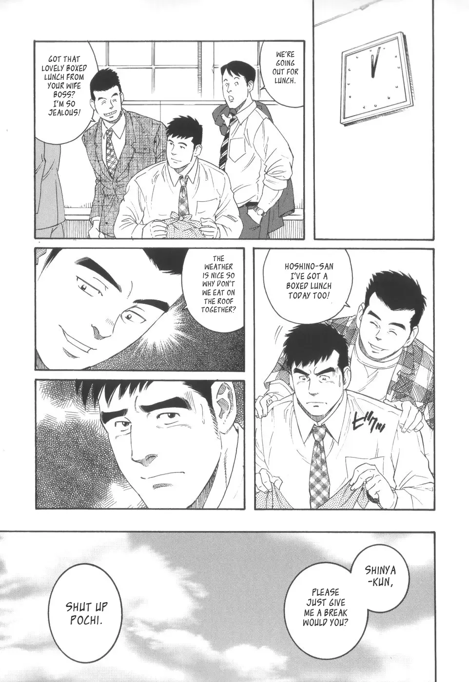 [Tagame Gengoroh] Pochi Zenpen + Kouhen Fhentai - Page 27