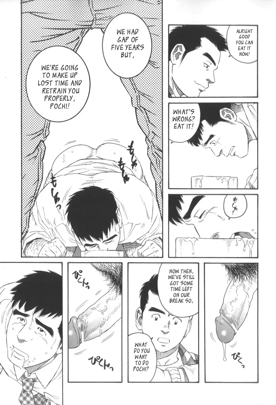 [Tagame Gengoroh] Pochi Zenpen + Kouhen Fhentai - Page 31