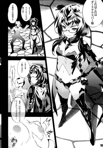 [Tachibana Yuu] Watashi, Hero ni Naremasen deshita. Fhentai - Page 18