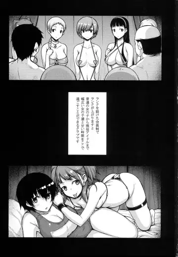 [Darabuchi] Love Pet Fhentai.net - Page 4