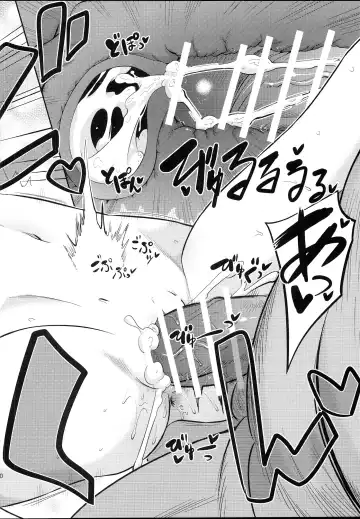 [Ishigana] IT WAS A good EXPERiENCE Fhentai - Page 31