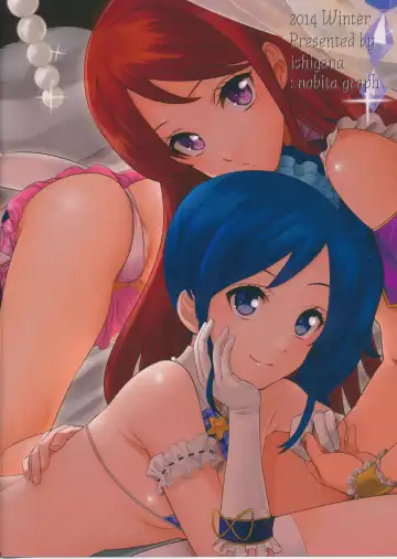 [Ishigana] IT WAS A good EXPERiENCE Fhentai - Page 36