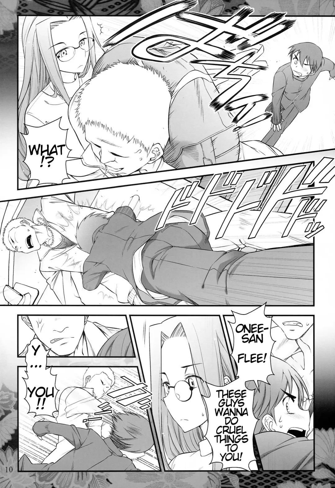 [Ohmi Takeshi] Fate/stay night Rider-san to Shounen no Nichijou Fhentai - Page 12