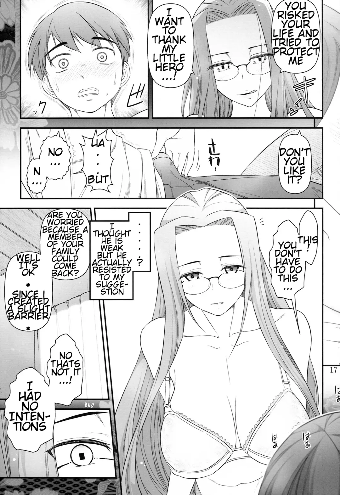 [Ohmi Takeshi] Fate/stay night Rider-san to Shounen no Nichijou Fhentai - Page 19