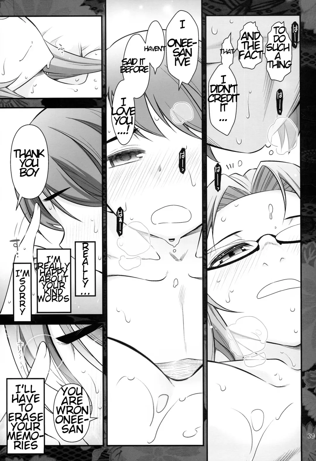 [Ohmi Takeshi] Fate/stay night Rider-san to Shounen no Nichijou Fhentai - Page 41