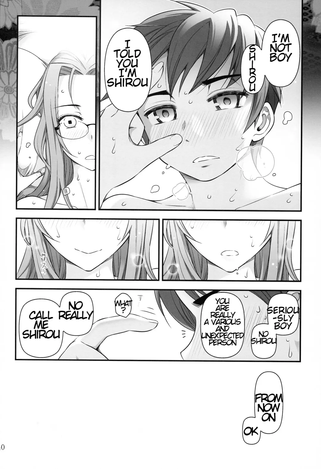 [Ohmi Takeshi] Fate/stay night Rider-san to Shounen no Nichijou Fhentai - Page 42