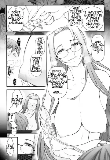 [Ohmi Takeshi] Fate/stay night Rider-san to Shounen no Nichijou Fhentai - Page 21