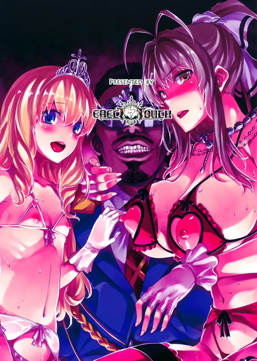 [Erect Sawaru] Amagi Erect Sawaru parade Fhentai - Page 39