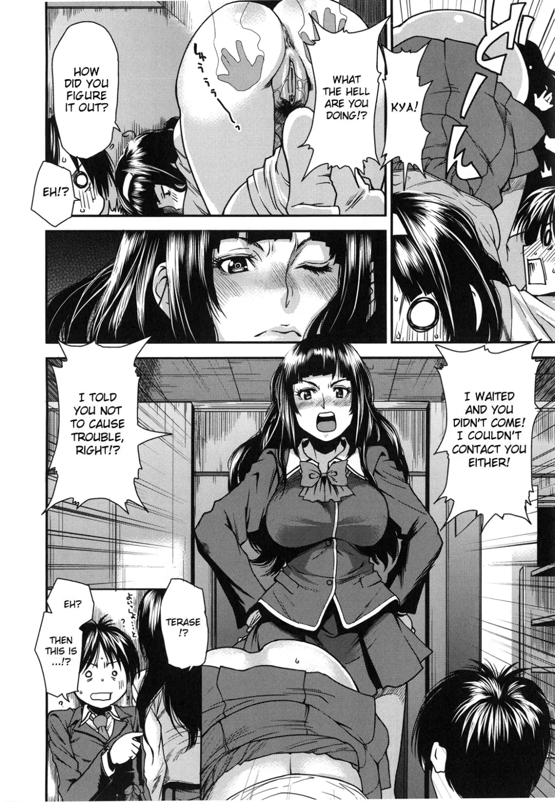 [Ooshima Ryou] Futatsu to Zenbu | Everything with the Two of Them (decensored) Fhentai - Page 16