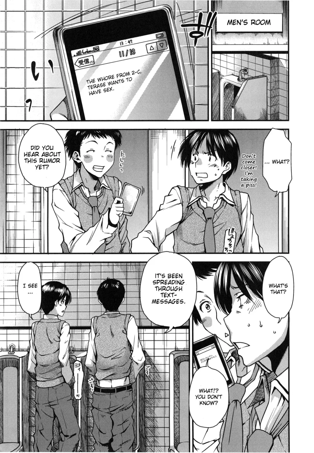 [Ooshima Ryou] Futatsu to Zenbu | Everything with the Two of Them (decensored) Fhentai - Page 3