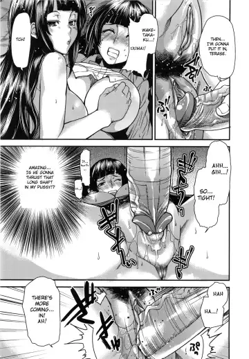 [Ooshima Ryou] Futatsu to Zenbu | Everything with the Two of Them (decensored) Fhentai - Page 23
