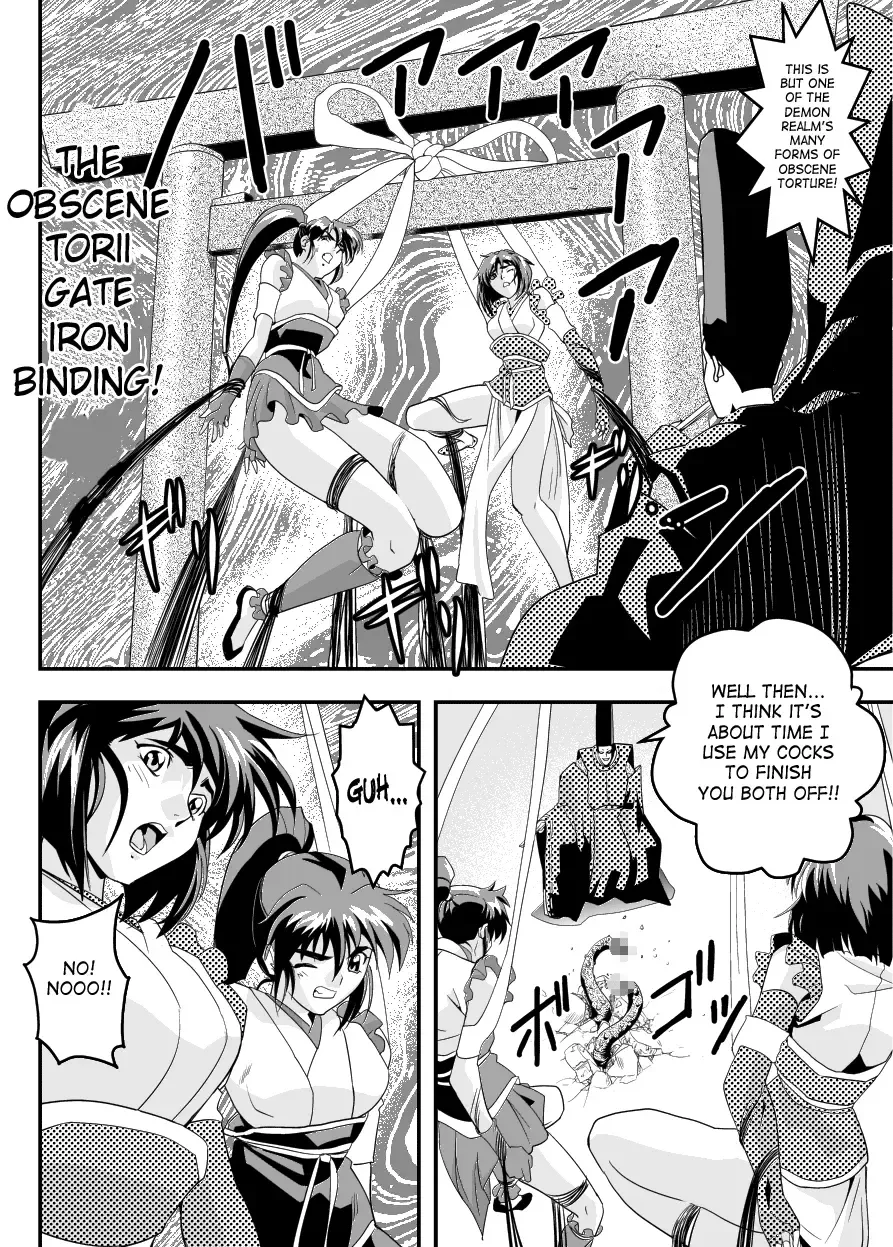 [Senbon Torii] FallenXXangeL11 Pun no Maki Fhentai - Page 10